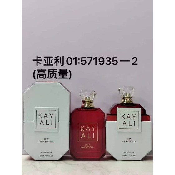 Eden Juicy Apple | 01-100ml
